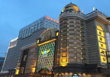 马尔康最大顶级出名高端豪华KTV会所-皇冠伯爵KTV顶级体验点评